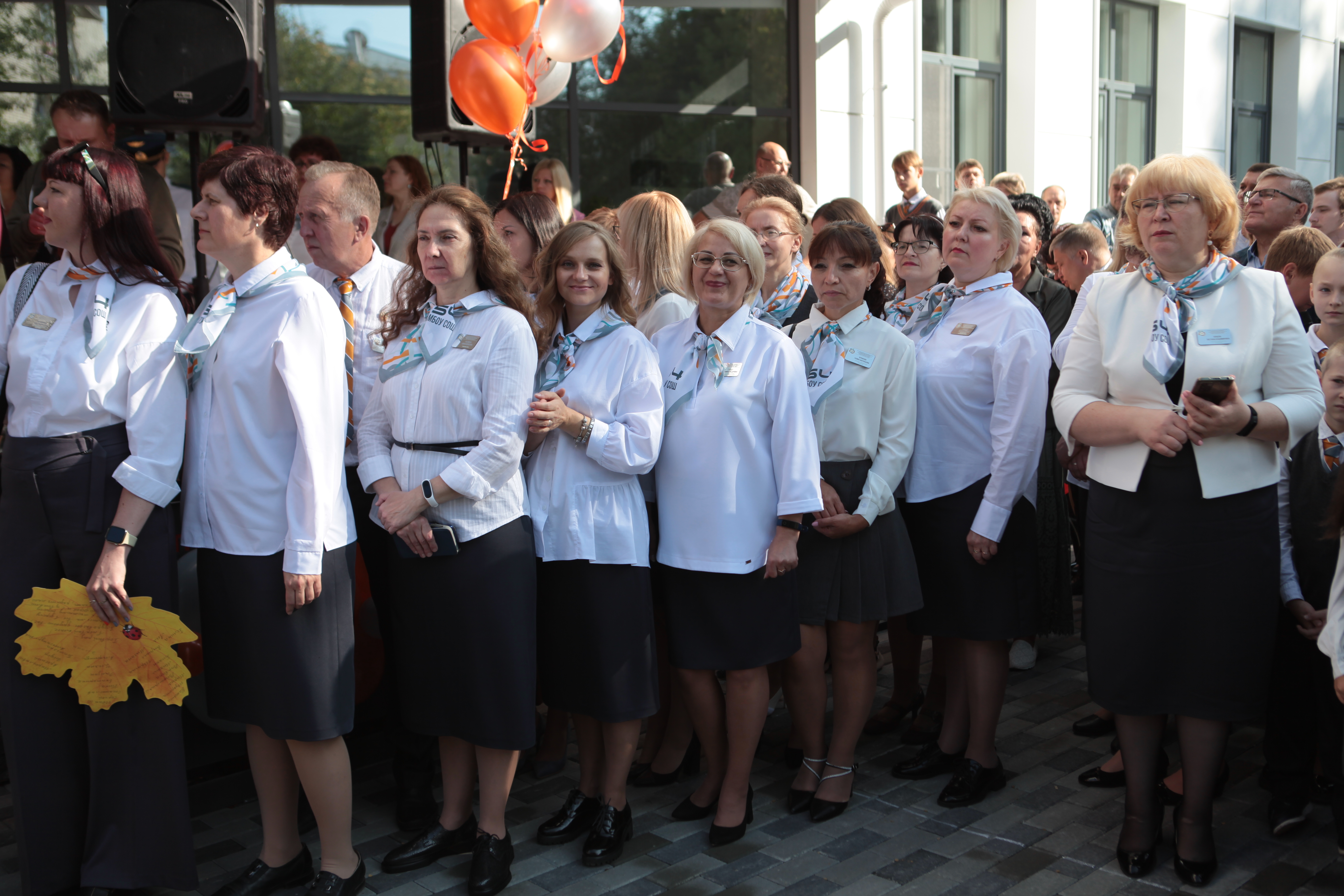 День знаний в новой школе №54