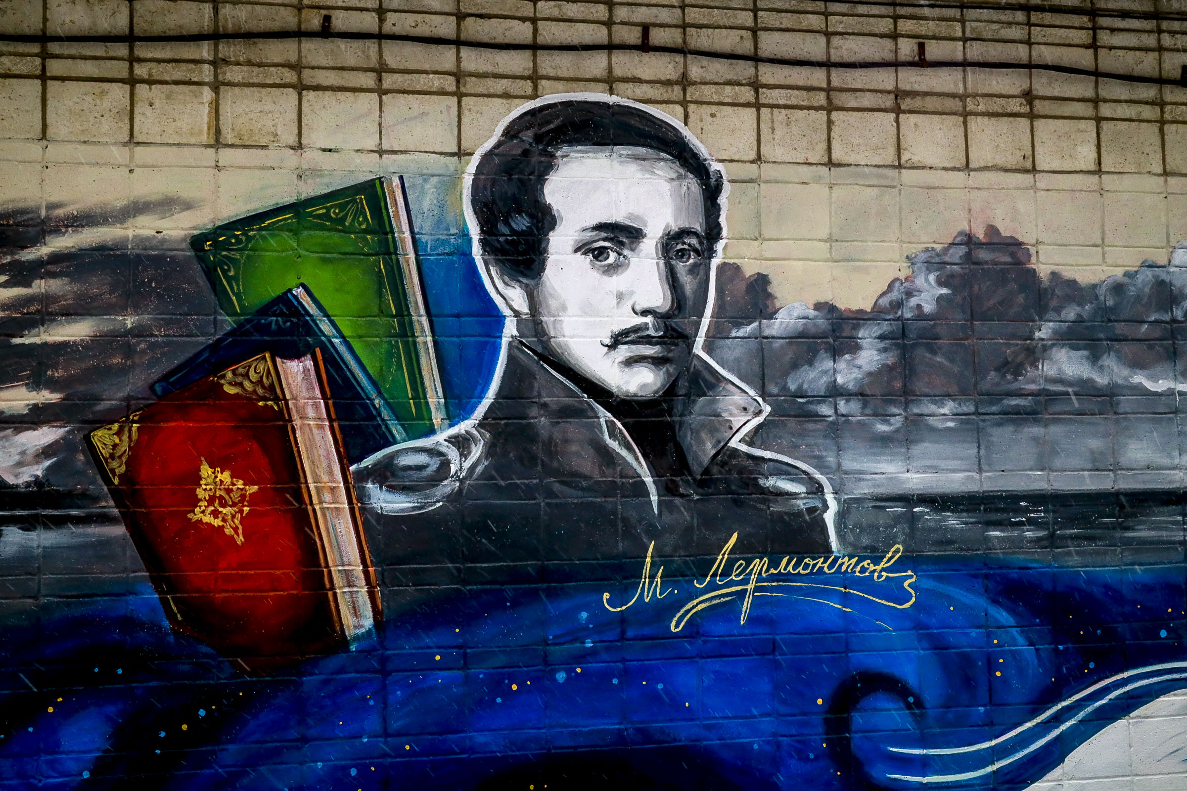 Улица Полевая, 8