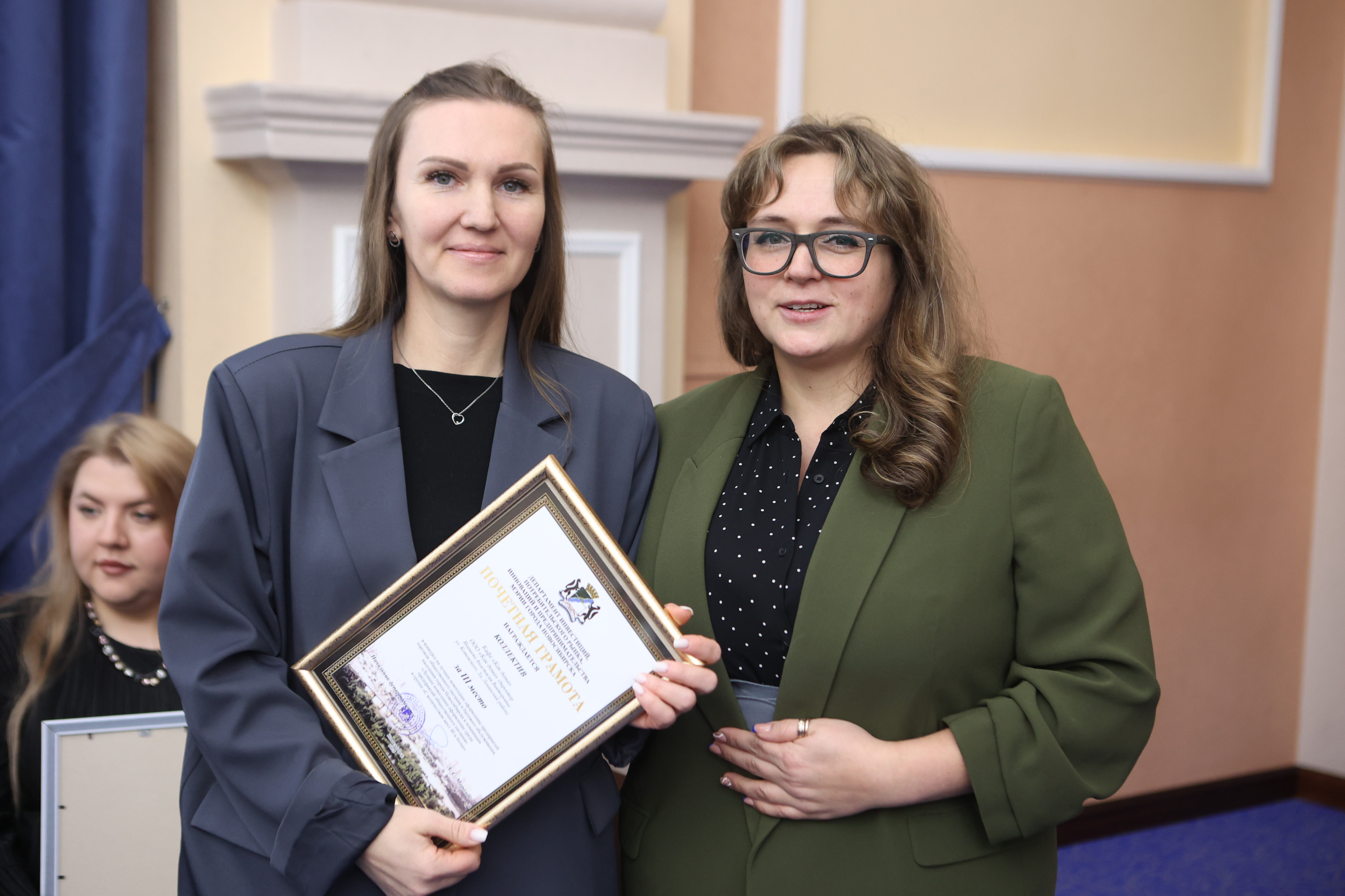 Награждение победителей городского конкурса на лучшее новогоднее оформление