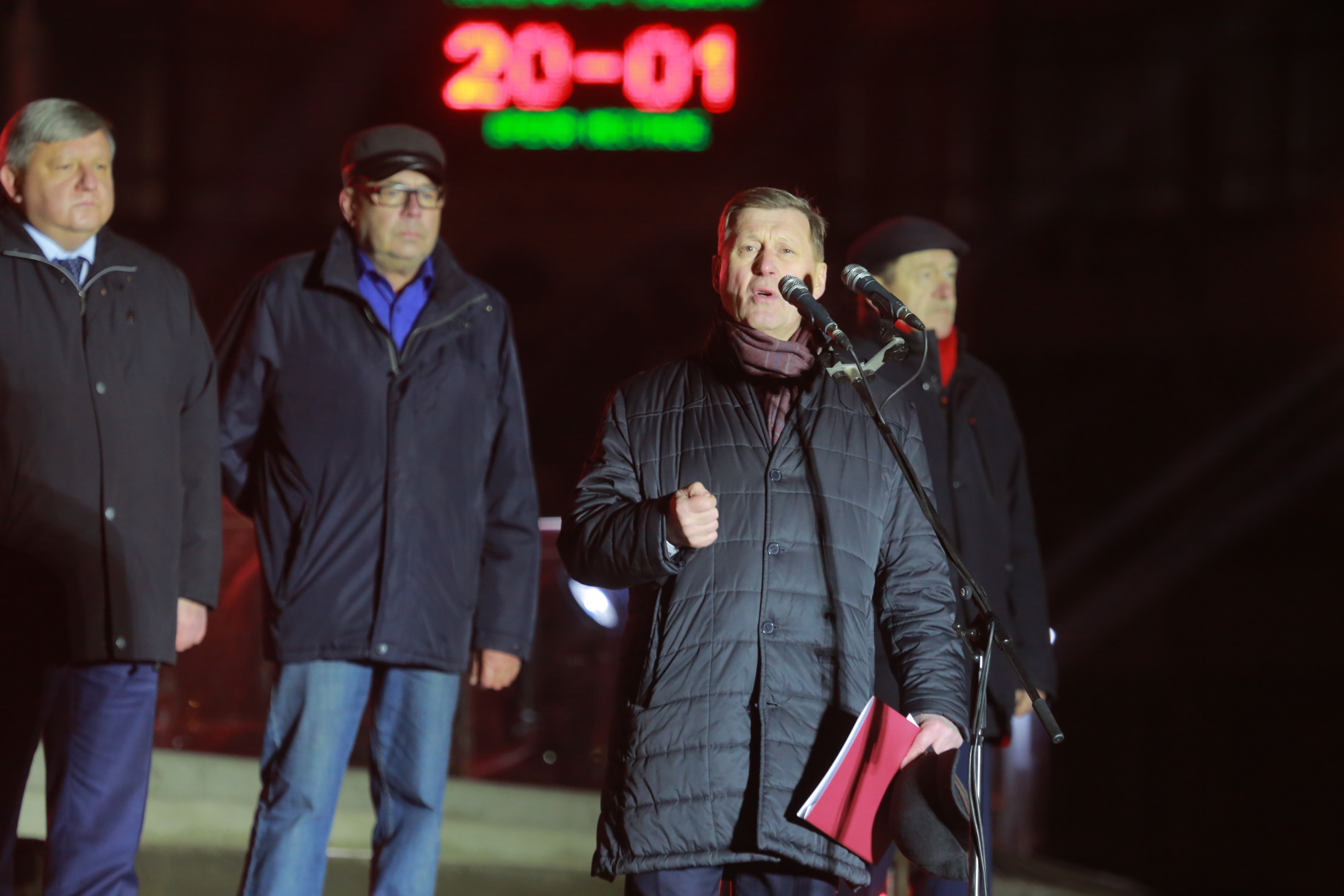 Открытие стелы «Город трудовой доблести» на площади Калинина