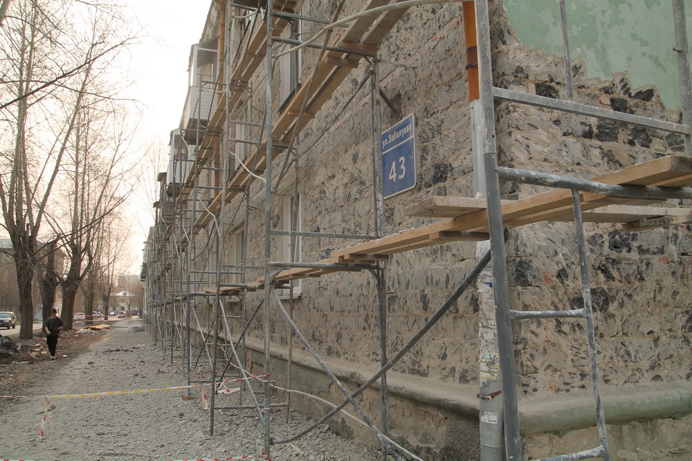 Капитальный ремонт дома №43 на улице Забалуева