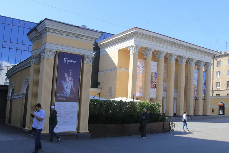 IMG_7913_1_новый размер.jpg