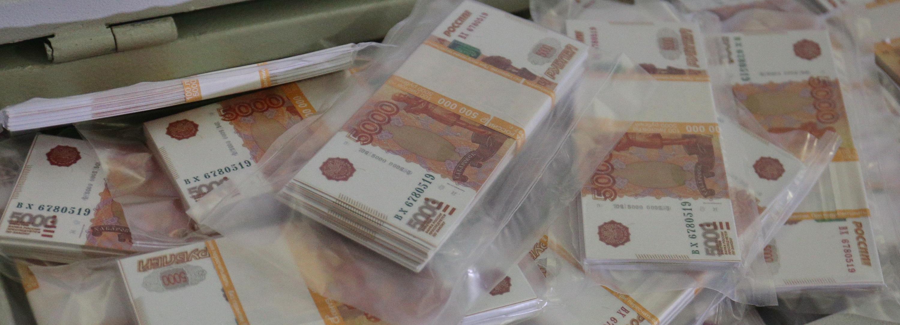 Почему не приходит извещение о налогах — разъяснение УФНС