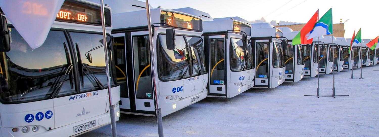 Новосибирская неделя: новые школы, ровный асфальт и 15 минских автобусов