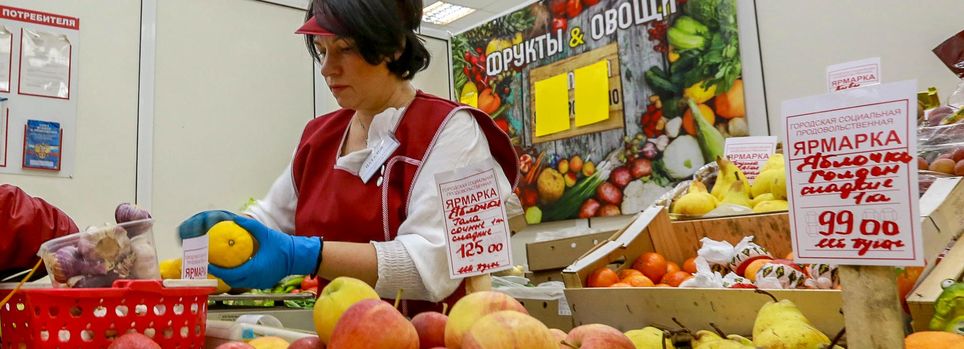 Мэр Кудрявцев поздравляет с Днём работника торговли