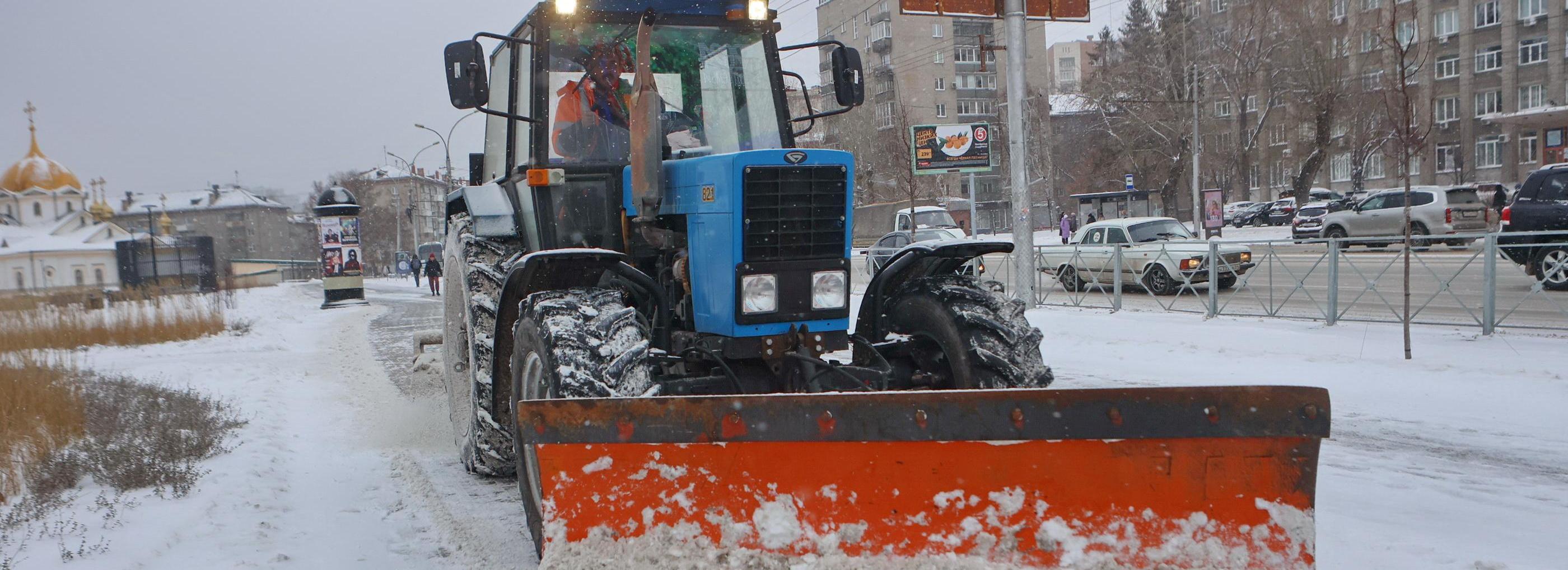 Мэр Кудрявцев: 15,5 тонны соли закупят к зиме для дорог Новосибирска