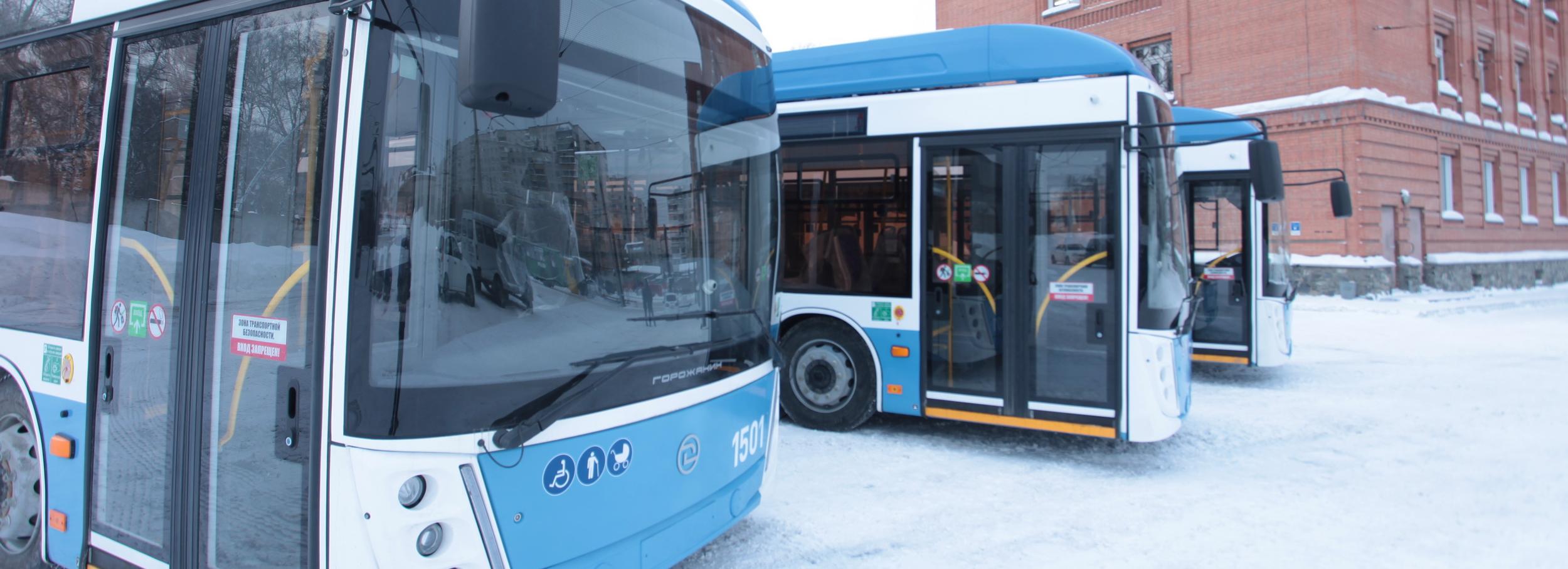 В «Стрижи» запустили 25 новых троллейбусов на аккумуляторах