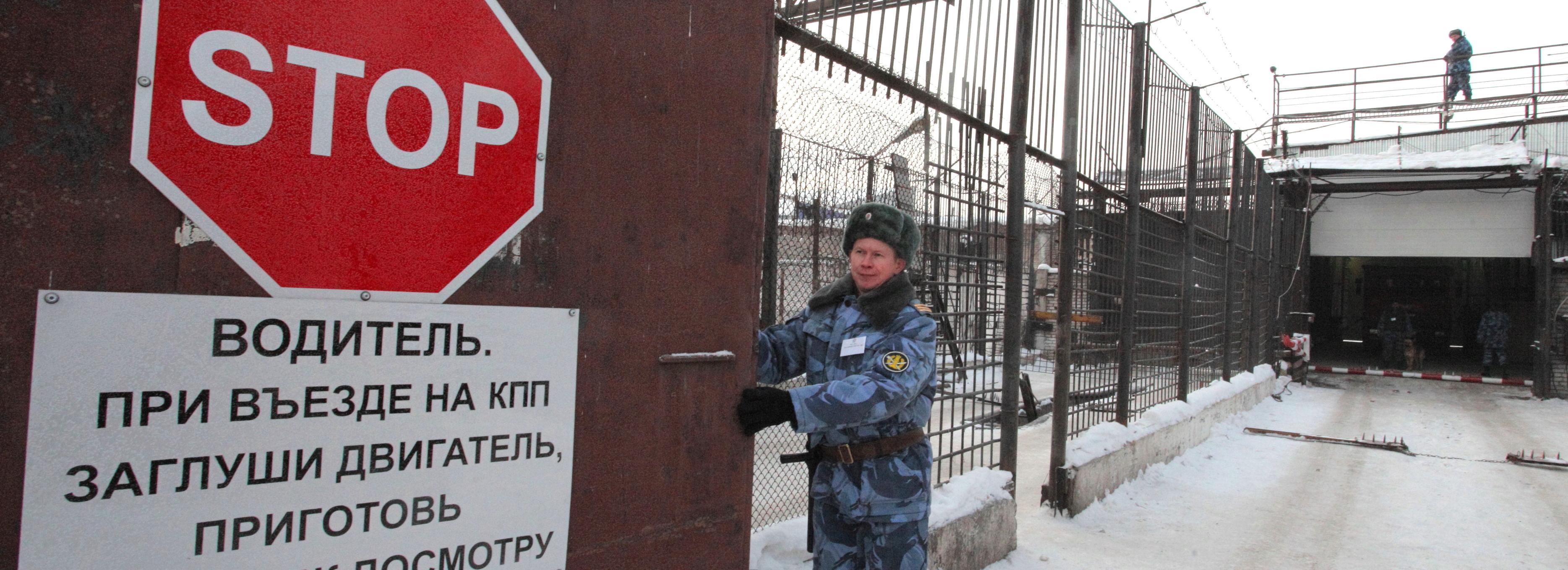 Укравшему деньги при строительстве ПЛП Белорыбцу отказали в УДО