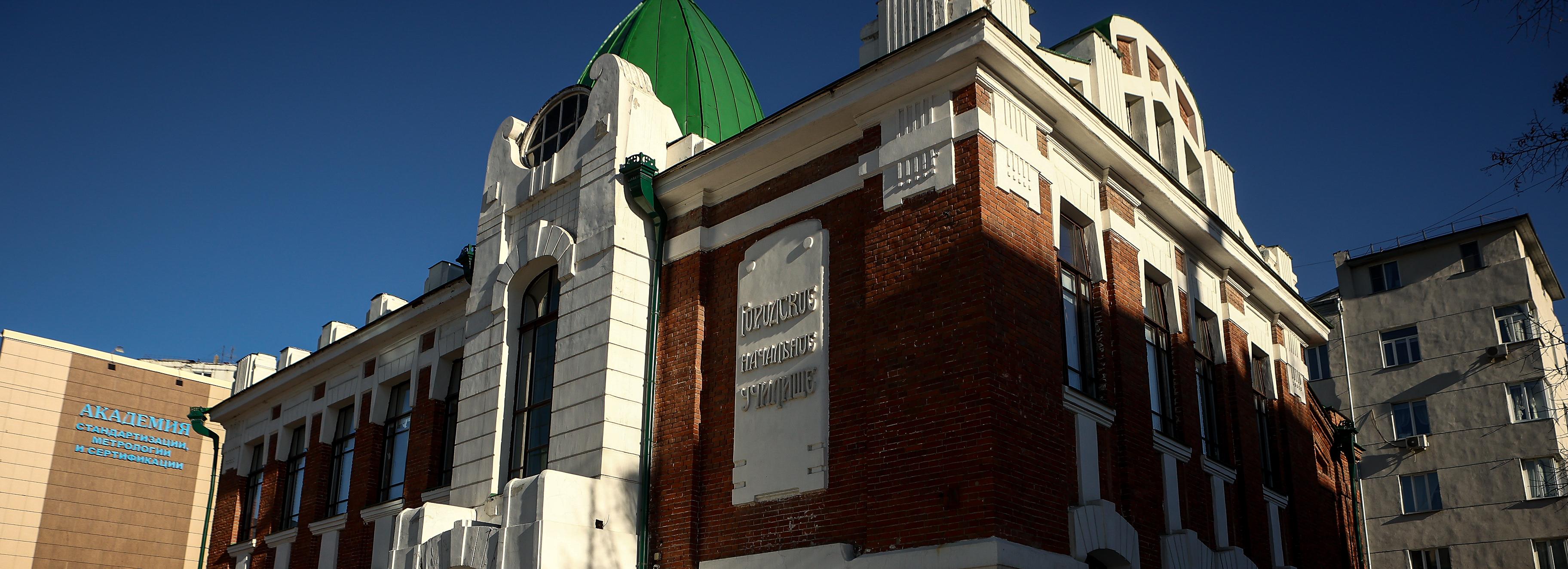 Осторожно, модерн: фотоподборка с 10 великолепными зданиями Новосибирска