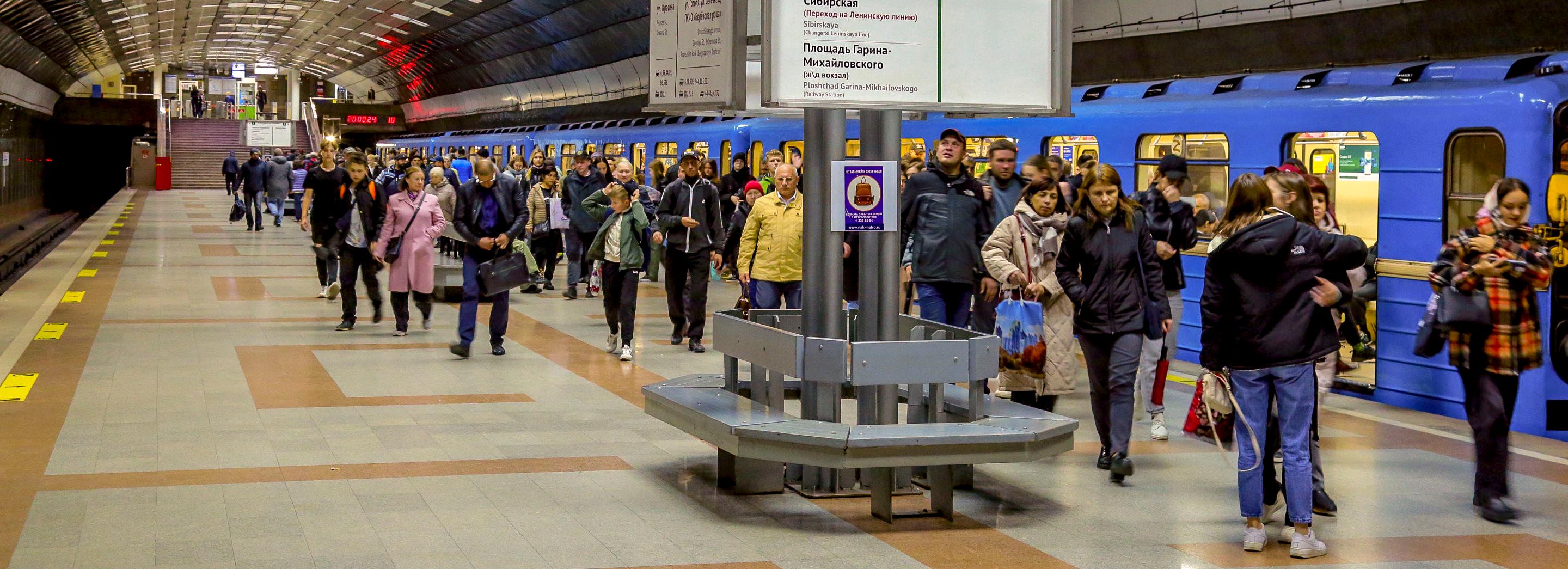 Пассажиропоток в метро Новосибирска в 2024 году вырос на 2,6%