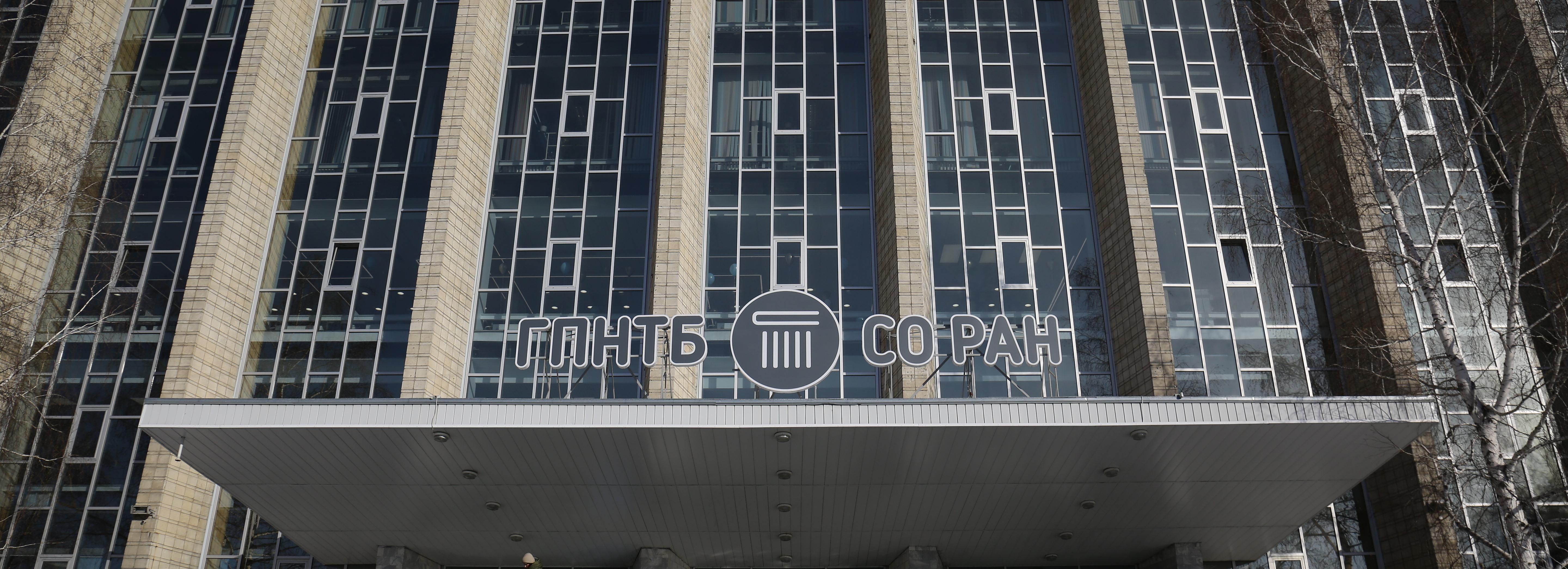 Красота крупнейшей библиотеки за Уралом: эти женщины хранят науку