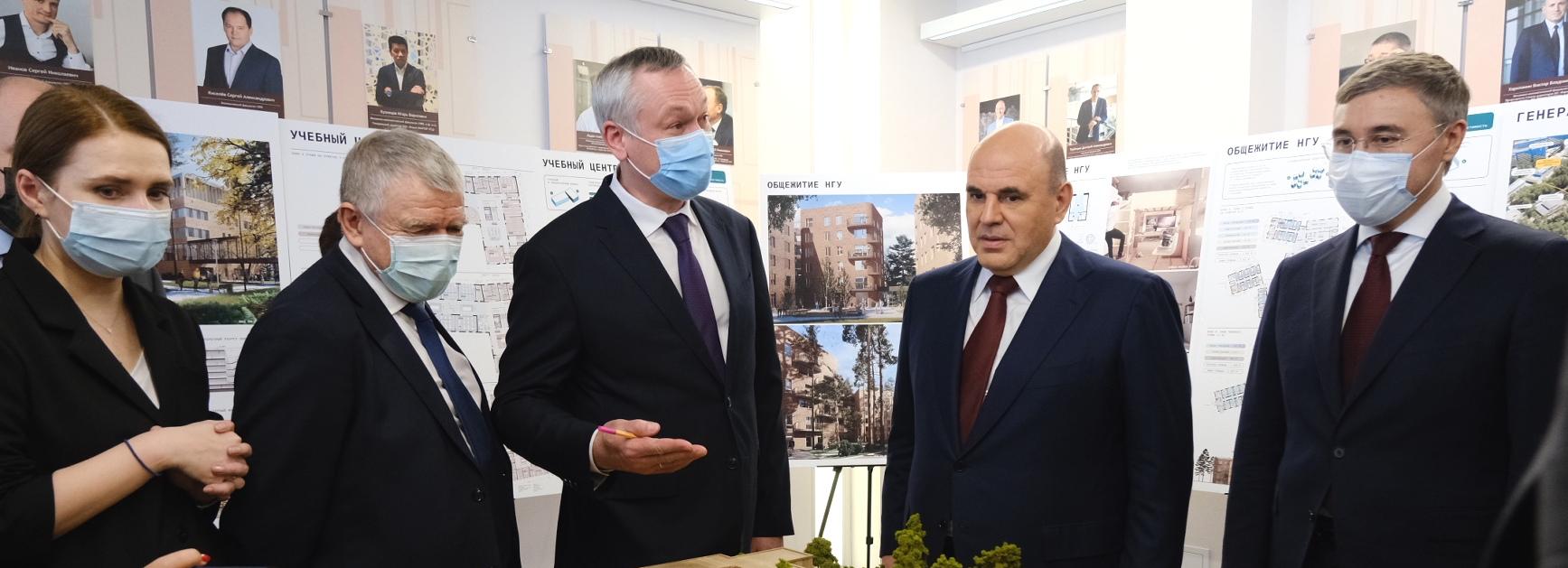 Мишустин пообещал миллиард Институту ядерной физики СО РАН