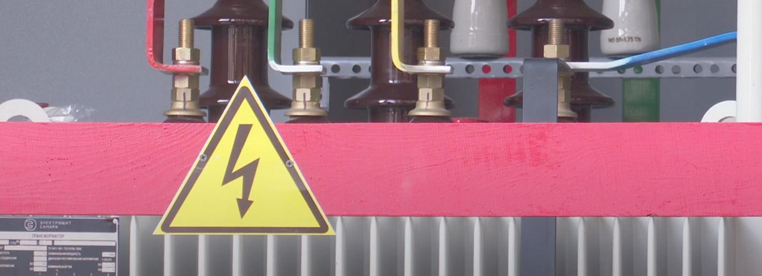 Новую трансформаторную подстанцию установили на улице Театральной