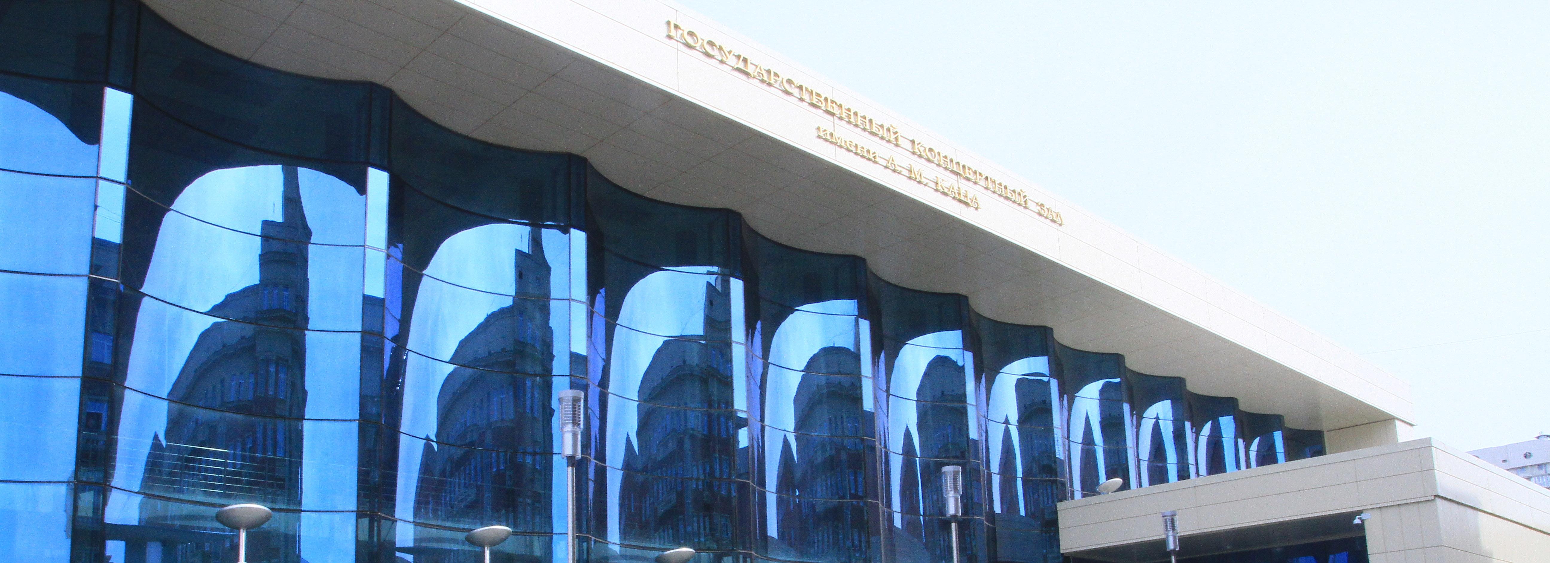 Билет в филармонию — за кровь: у зала Каца проведут донорскую акцию