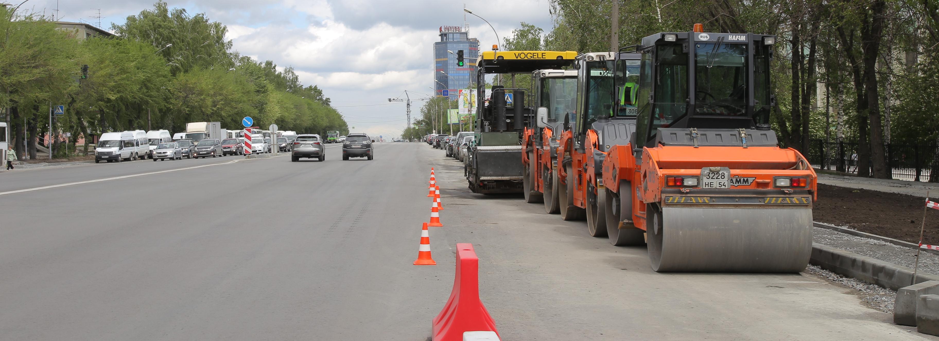 29 млрд потратят на ремонт дорог в 2023 году в Новосибирской области