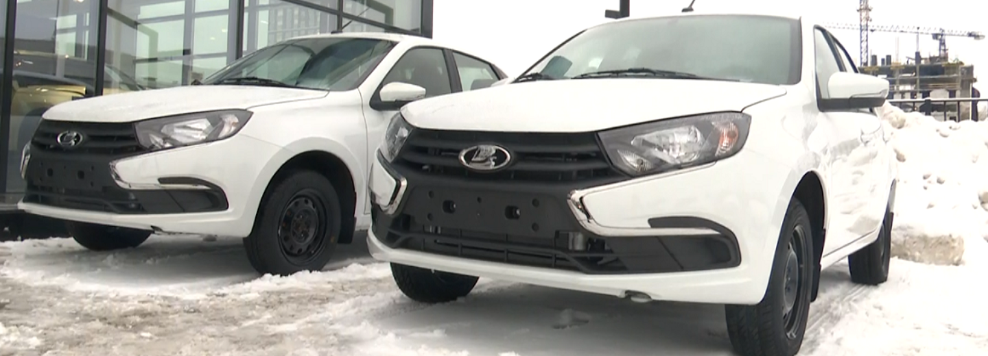 Машины LADA Granta получили пострадавшие на производстве новосибирцы