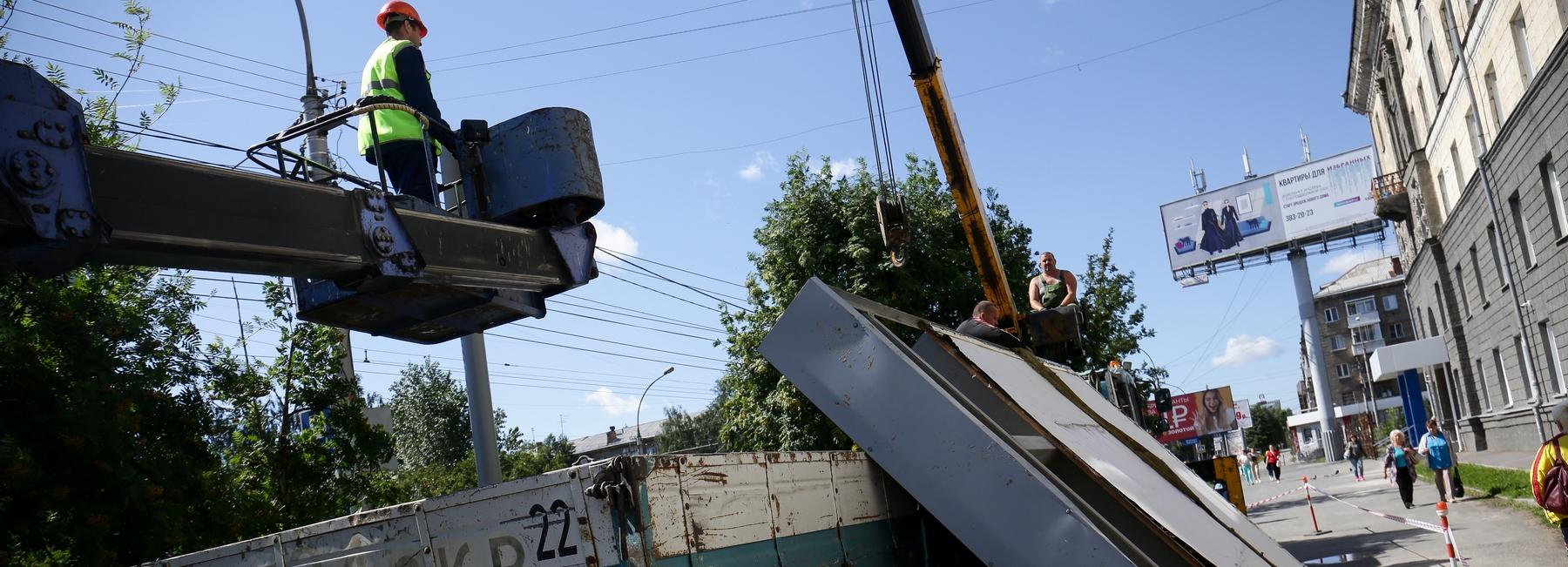 19 улиц Новосибирска очистят от рекламы перед МЧМ-2023 по хоккею