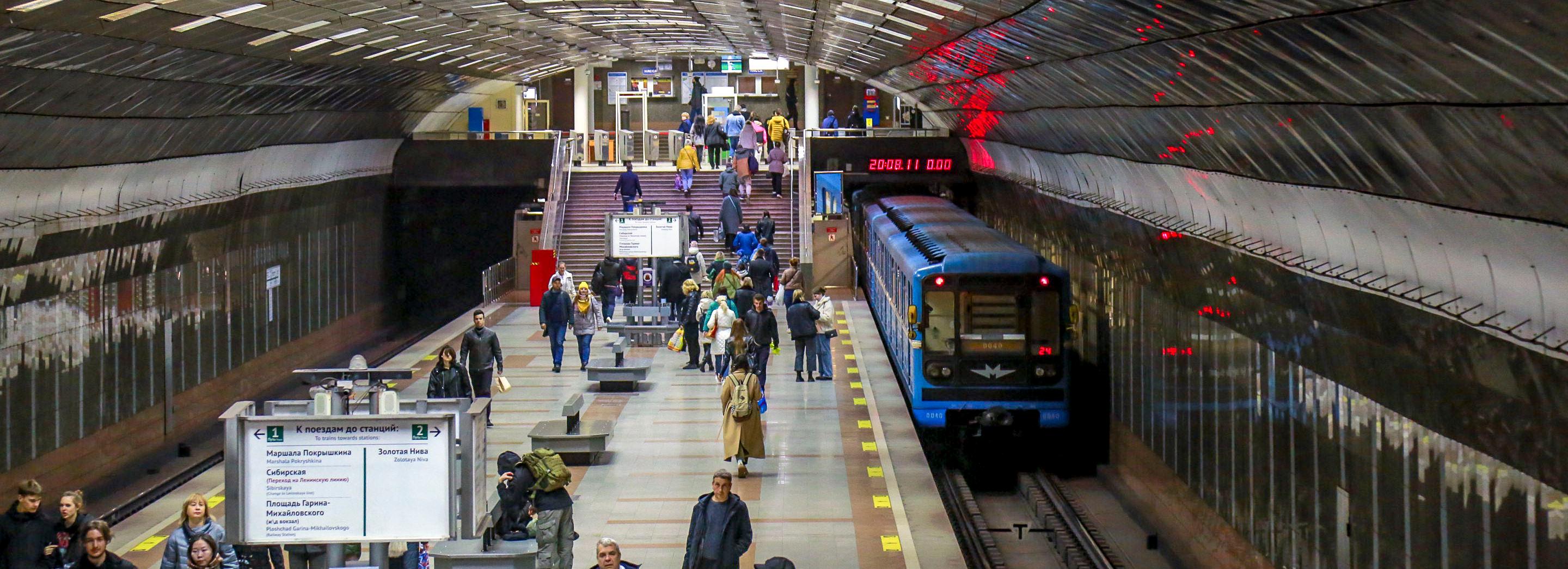 Карты «Тройка» начнут продавать в метро Новосибирска с 30 апреля