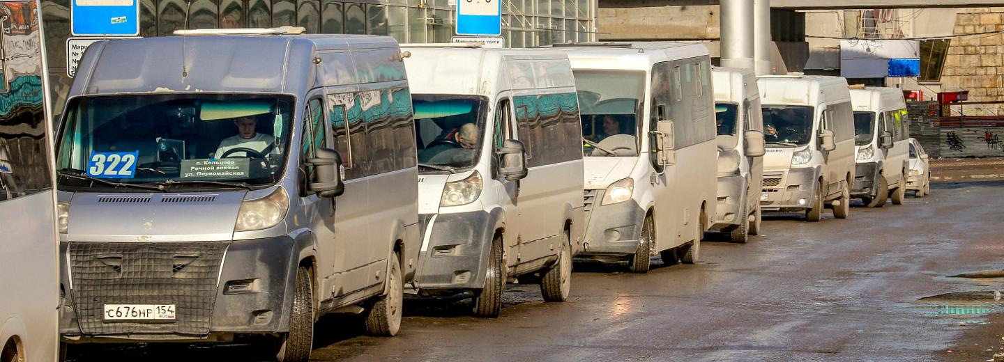 34 конечных остановки в Новосибирске оборудуют биотуалетами