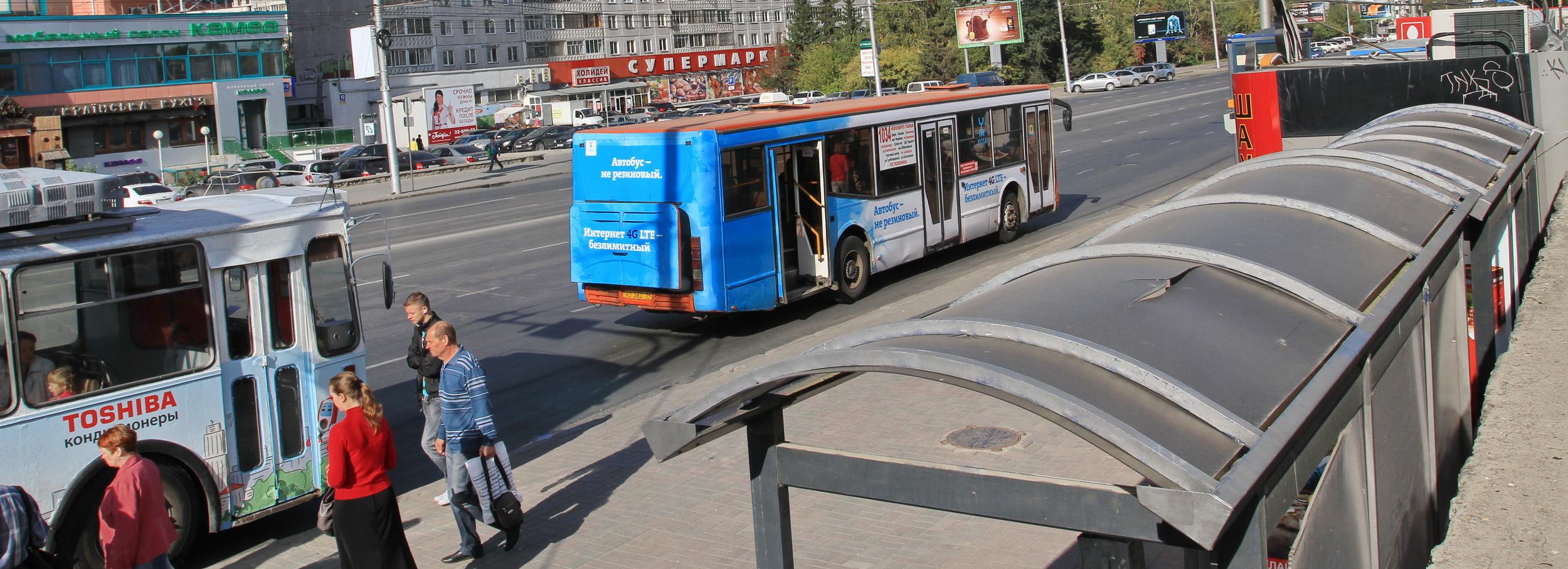 Новые павильоны для пассажиров появятся на 14 остановках в Новосибирске