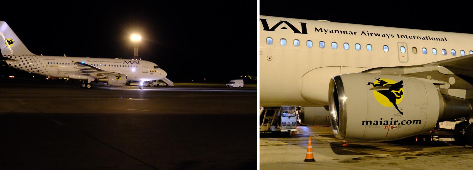 Первый самолёт из Мьянмы встретили в аэропорту Толмачёво