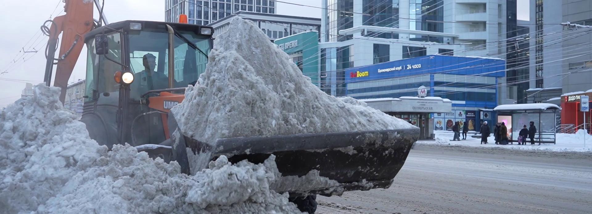 266 КамАЗов снега вывезли за ночь с улиц Октябрьского района