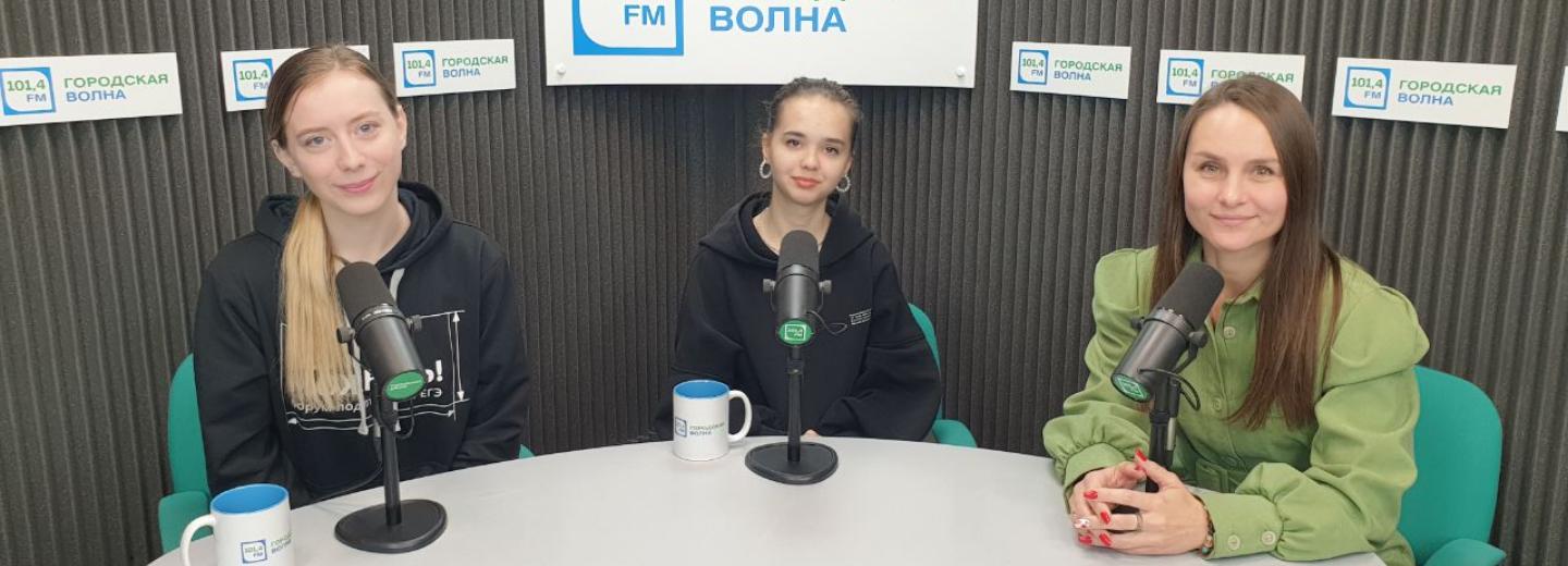 Классный час: как вчерашние выпускники помогают ученикам готовиться к ЕГЭ