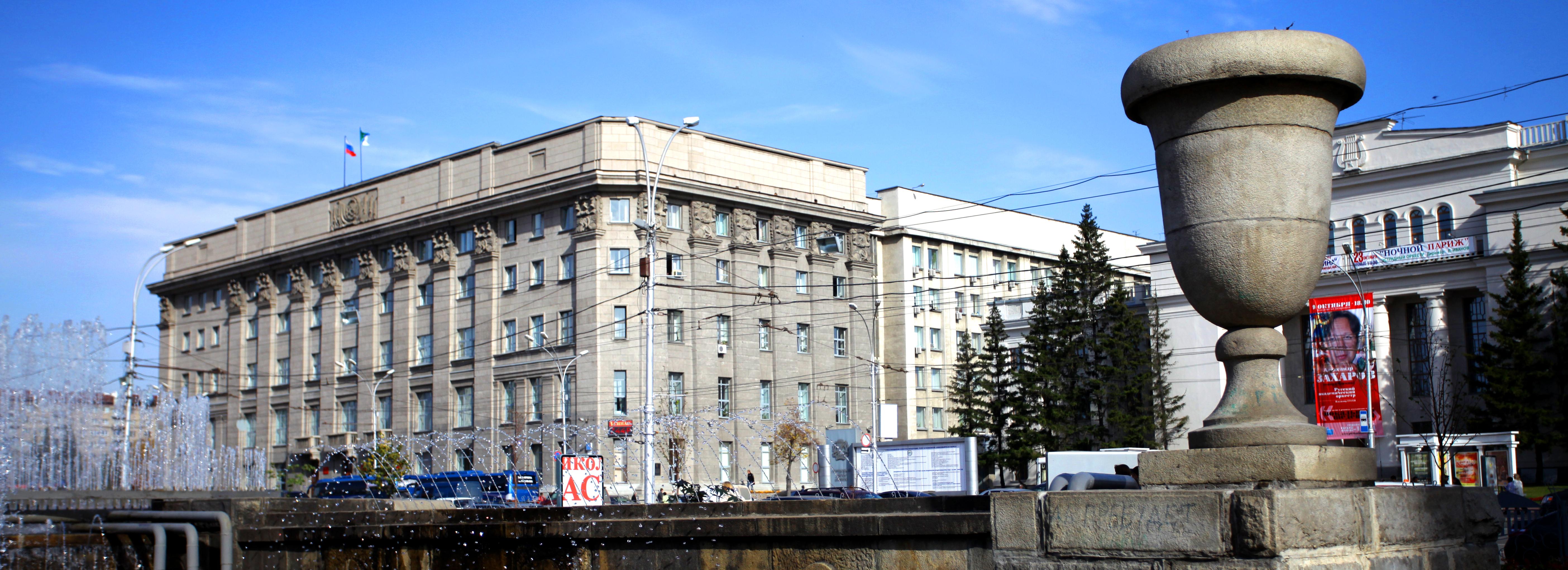 В городском управлении культуры сменился начальник