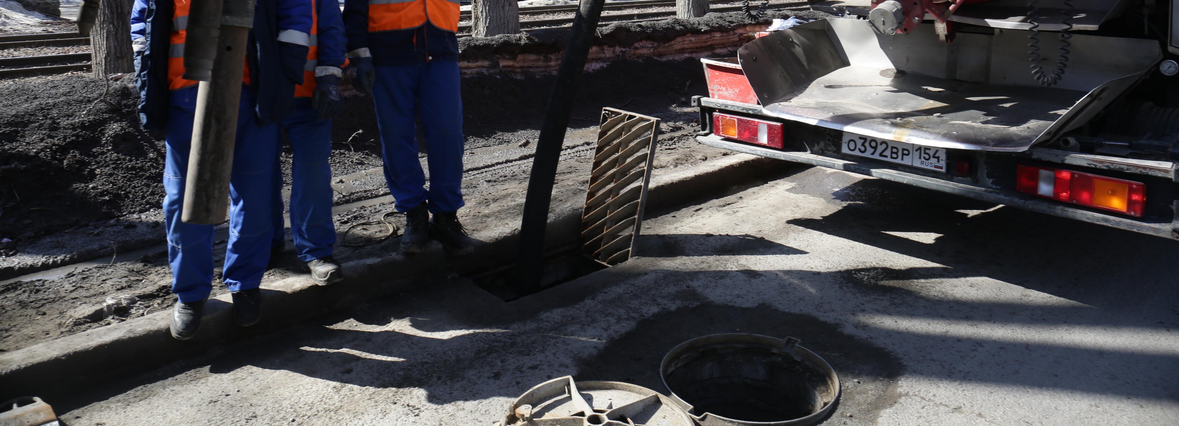 К 15 апреля расконсервируют все дождеприёмники в Новосибирске