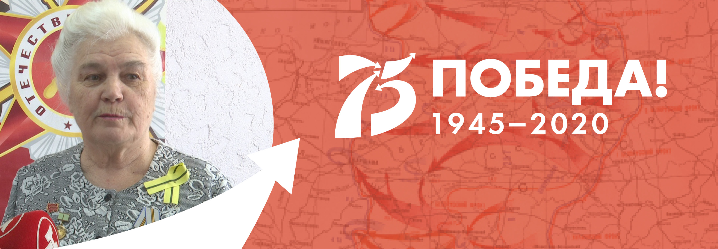 Город героев: в одиночку человек ничего не добьётся