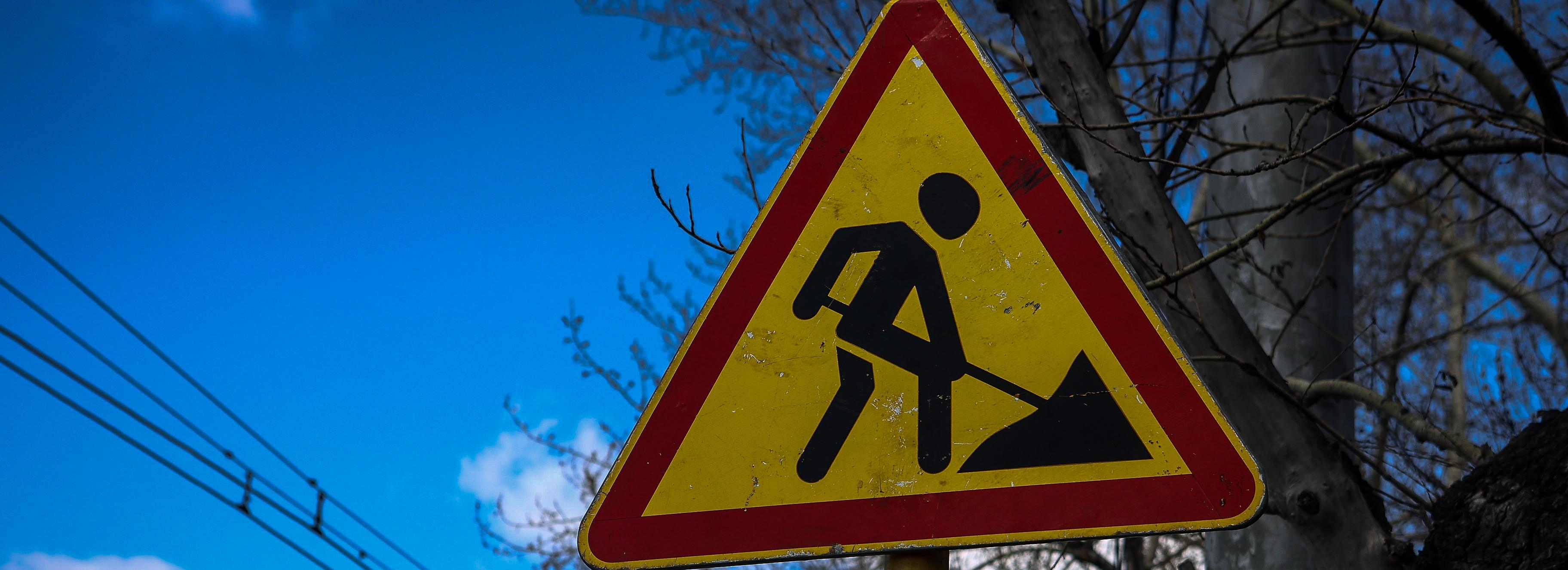 На Северном обходе Новосибирска начали строить объездную дорогу