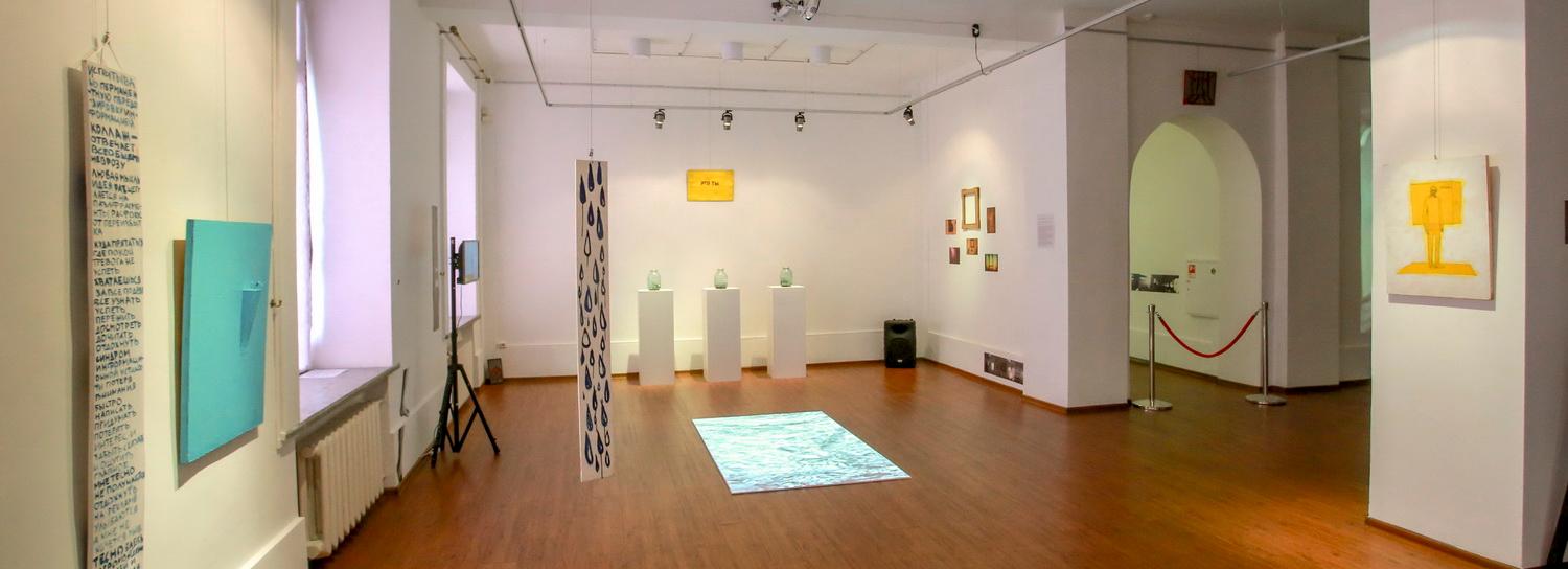 «Похороны» с арт-грибницей устроила в Новосибирске группа «МЫК»