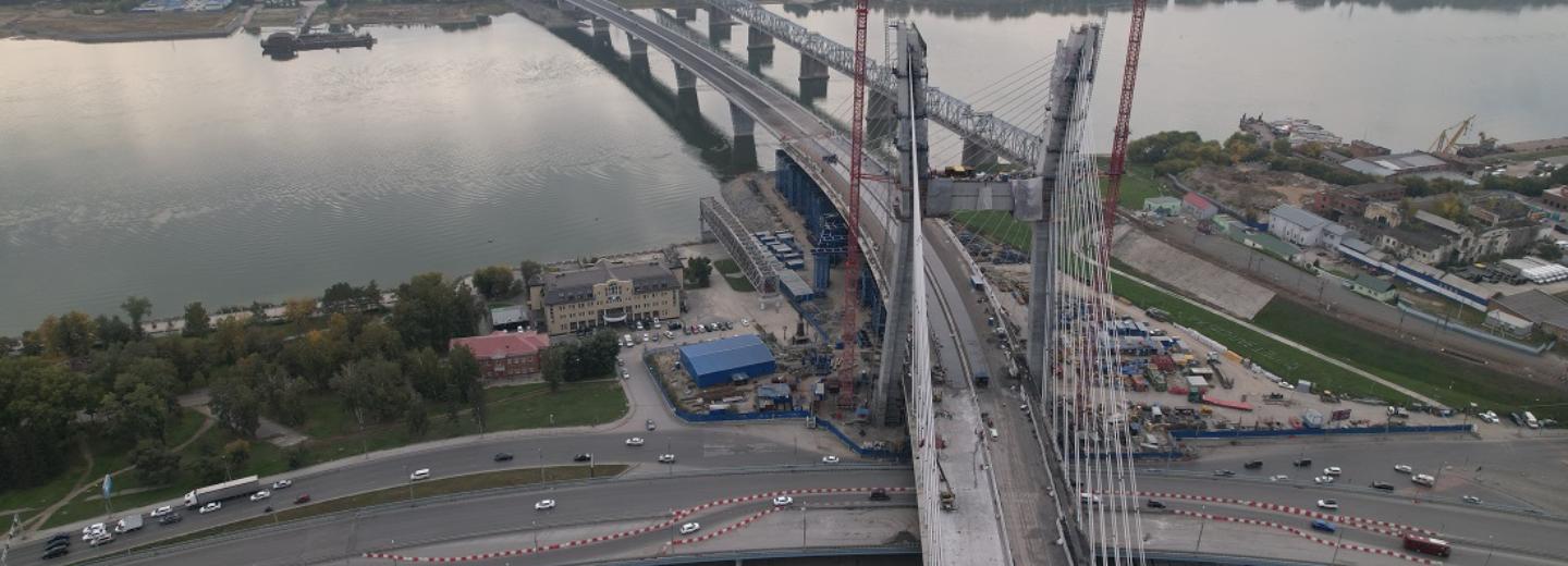 ФАС отказала в продлении сроков сдачи четвёртого моста в Новосибирске