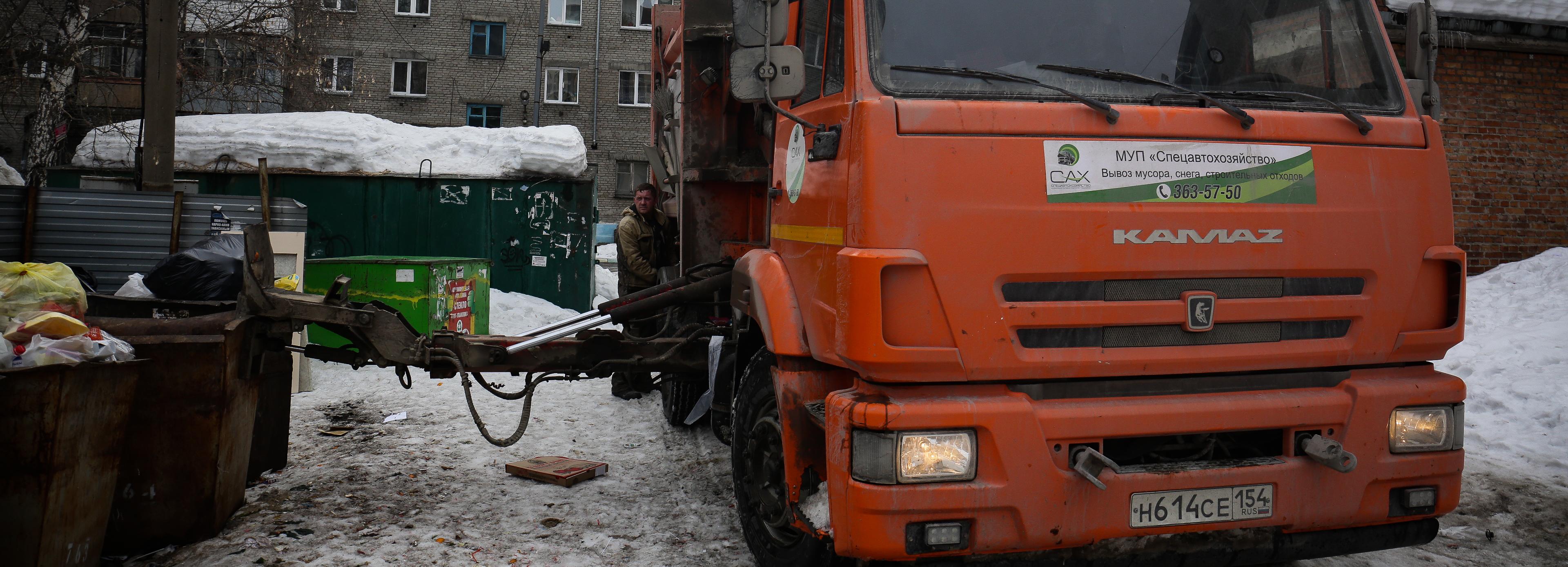 Мэр Кудрявцев поручил составить карту мусорных площадок в Новосибирске
