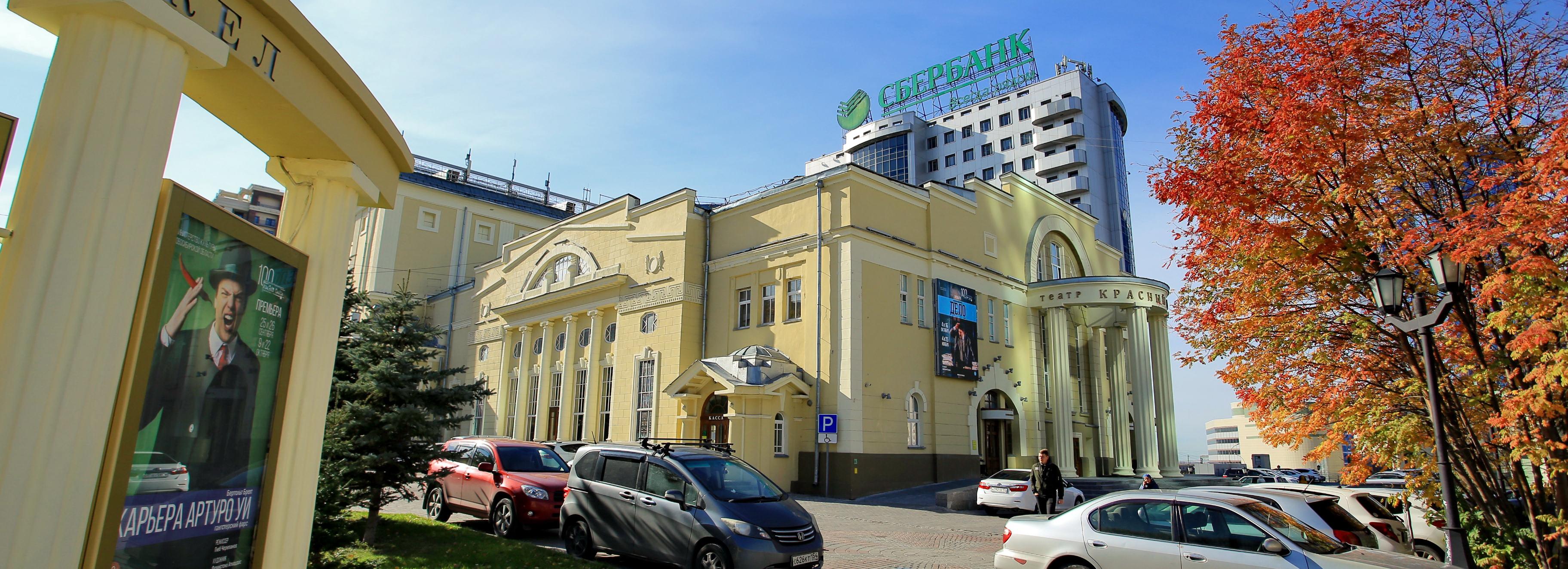 Афиша Новосибирска: куда сходить во вторник, 19 октября