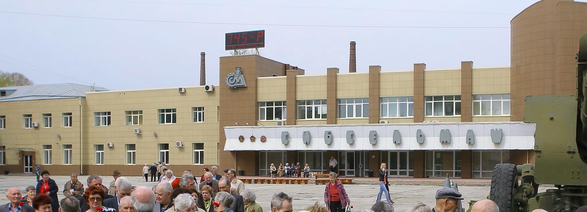 Школу, детсад и 17 га жилья хотят построить на месте завода «Сибсельмаш»