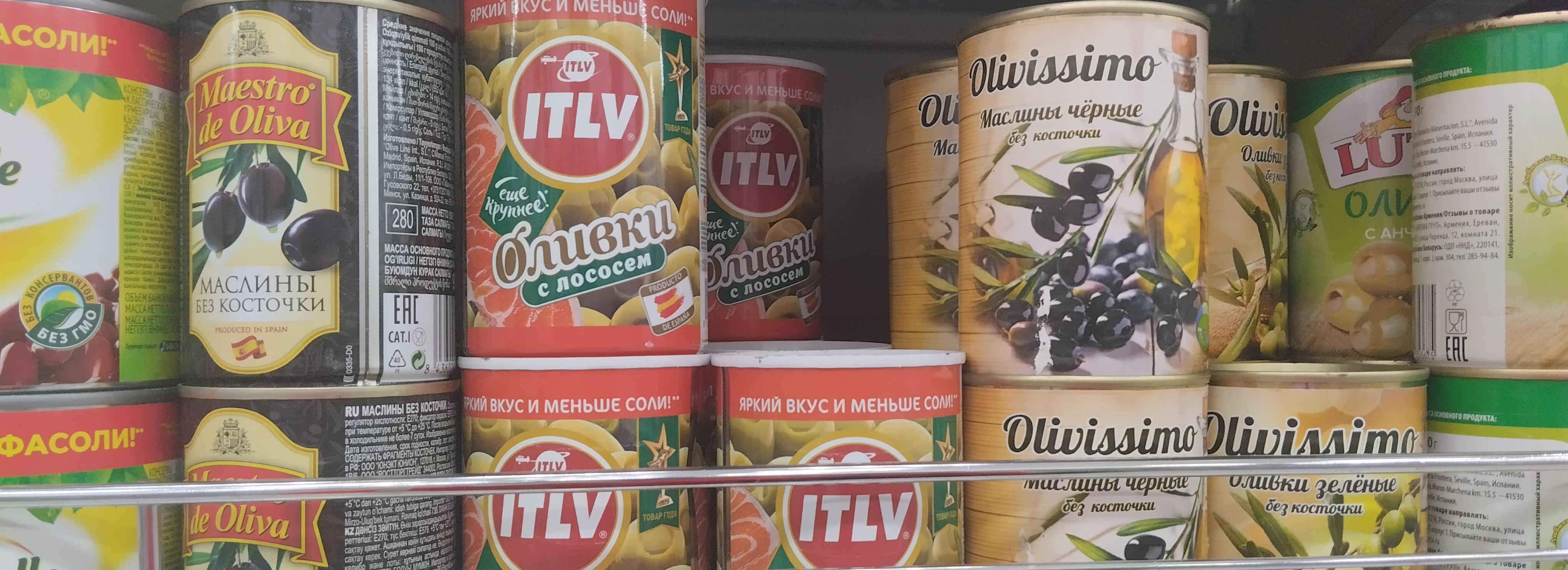 О пользе оливок и маслин рассказала новосибирский нутрициолог