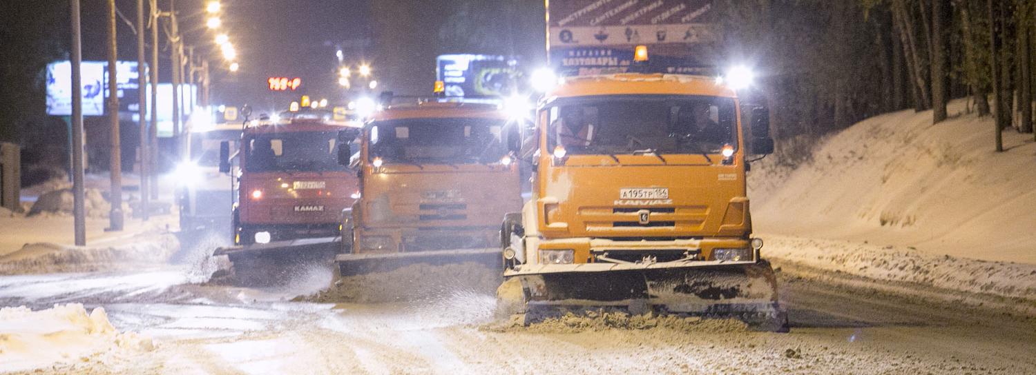 Не паркуйтесь на обочине: где убирают снег 11 февраля