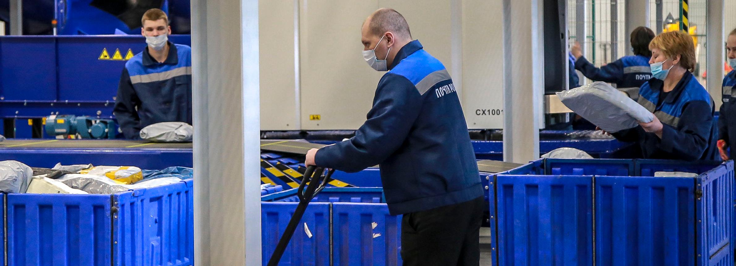 Сибирячка пыталась отправить экстремистскую книгу в Корею