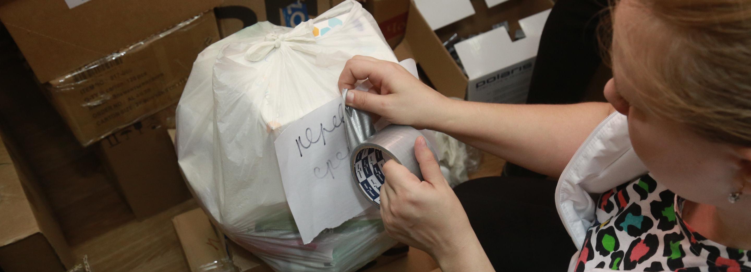 Новосибирск отправит 1500 новогодних подарков детям в ЛНР