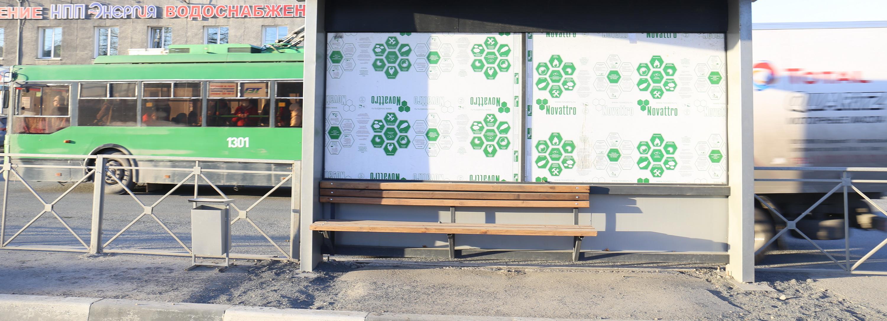 Первую трамвайную остановку-навес поставили в Новосибирске