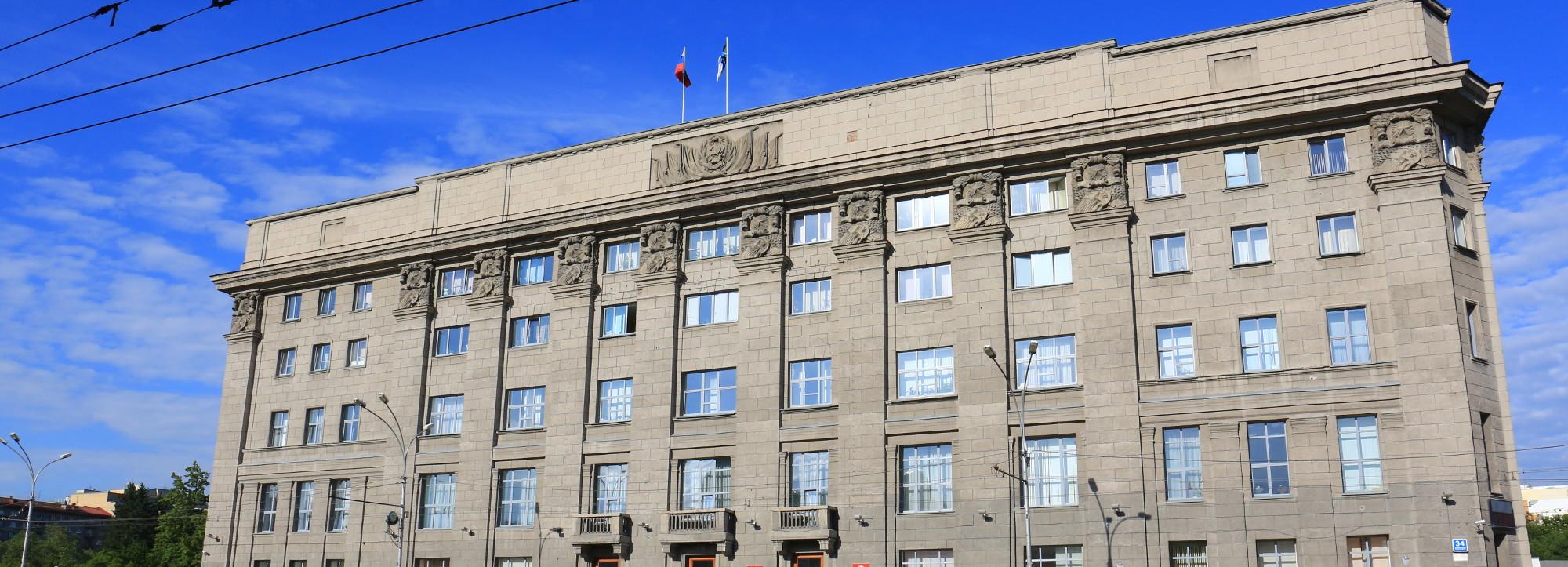 250 тысяч за идею: новосибирцев научат побеждать в конкурсе грантов