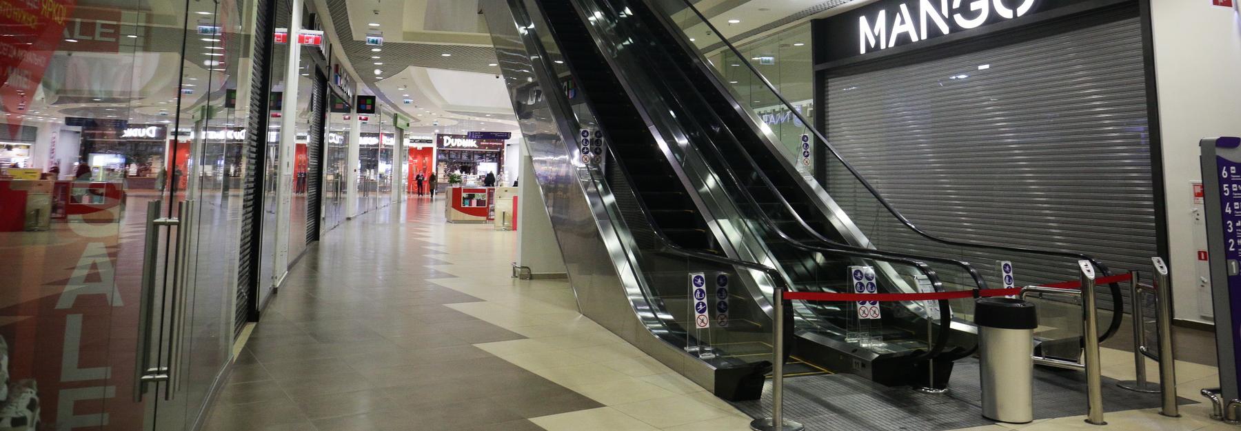 Торговым центрам в Новосибирске частично разрешили возобновить работу