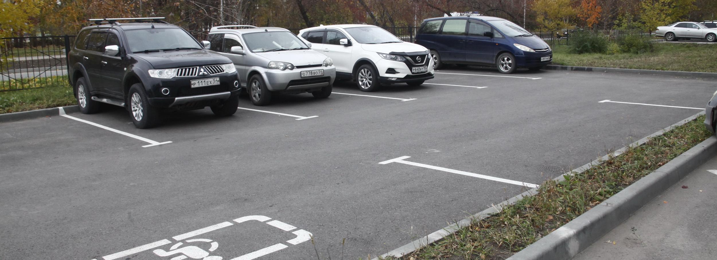 Мэрия обсудит с застройщиками норматив гостевых парковок во дворах