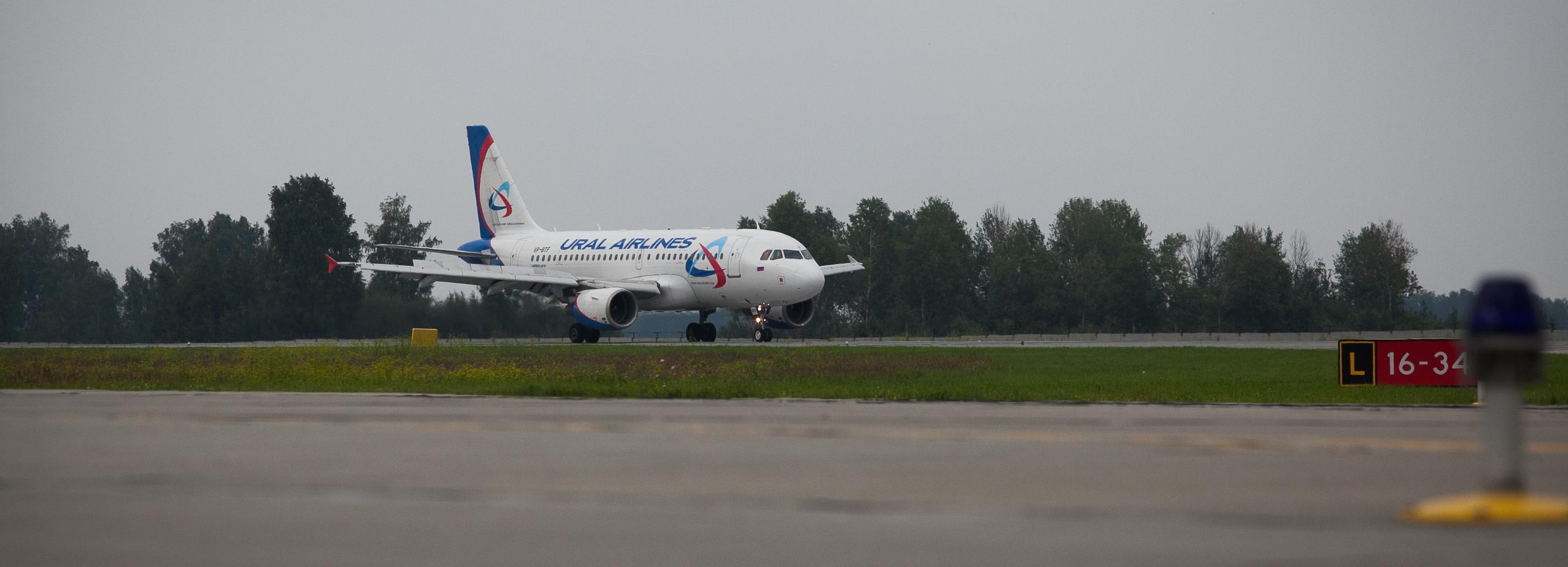 Новосибирским аграриям возместят ущерб за посадку самолёта в поле