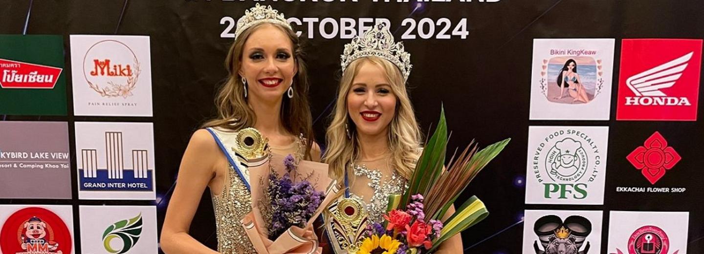 Сибирячка стала вице-мисс на конкурсе красоты для глухих в Таиланде