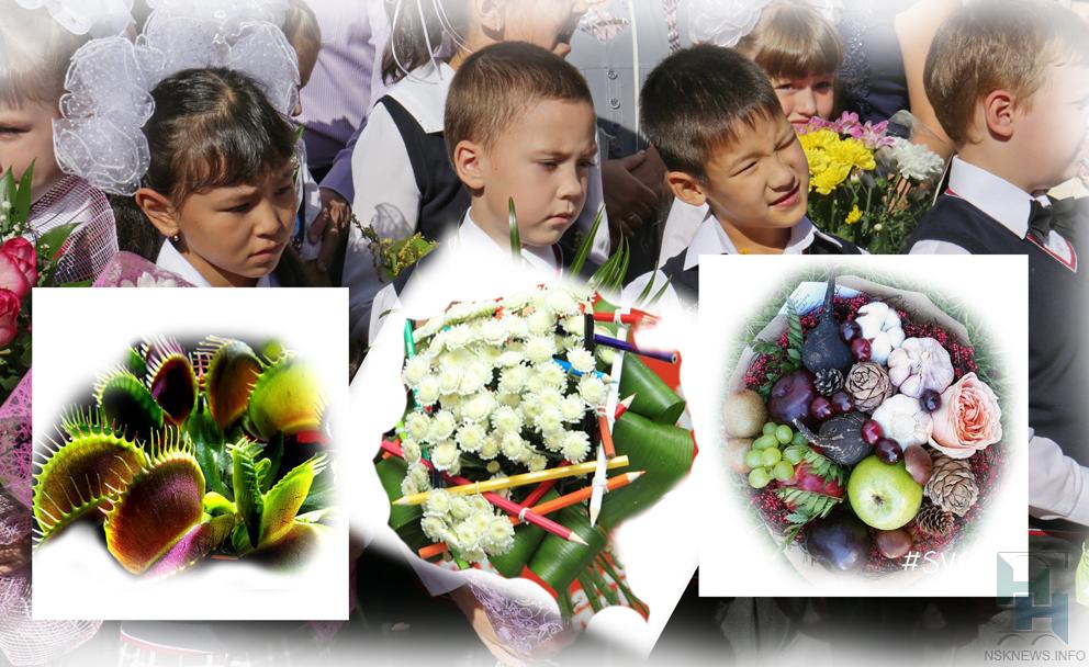 Какой букет выбрать на 1 сентября