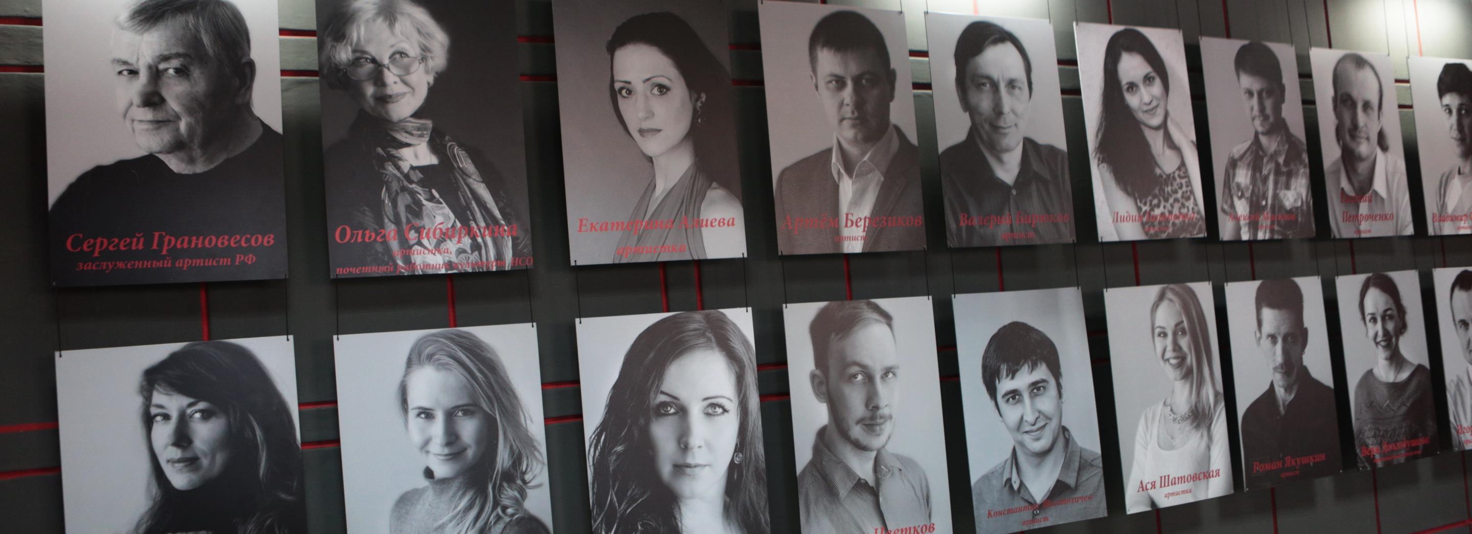 Театр просит у новосибирцев кирзовые сапоги и пиджаки из 1960-х