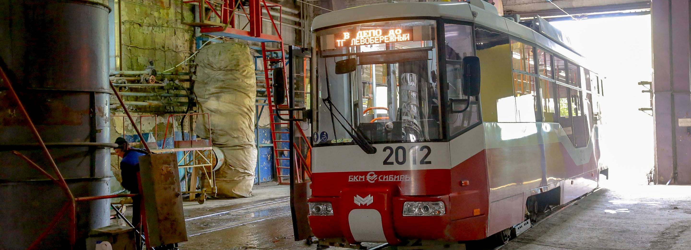 Два трамвая изменят маршруты из-за ремонта путей на улице Связистов