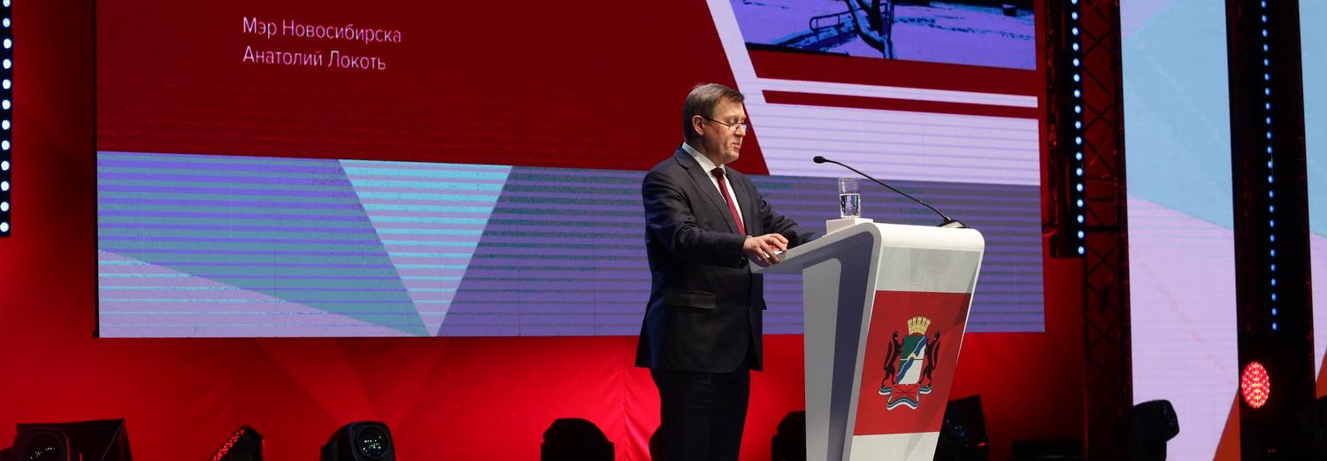 Рекорд по школам и детсадам: Локоть отчитался о работе в 2019 году